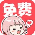 西瓜视频免费图片