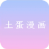 WWW,av603·COM网站APPAPP应用