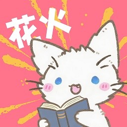 WWW,119av·COM网站APPAPP应用